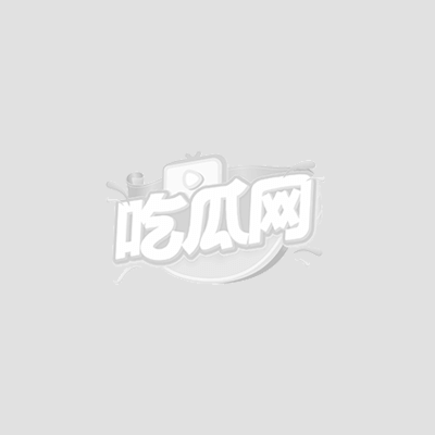 网传Naomiii按摩房油推实录1